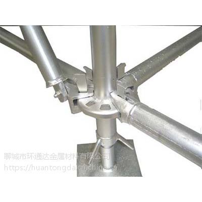 開(kāi)平安固腳手架 專業(yè)鋼模板與金屬制品，助力礦產(chǎn)品安全生產(chǎn)